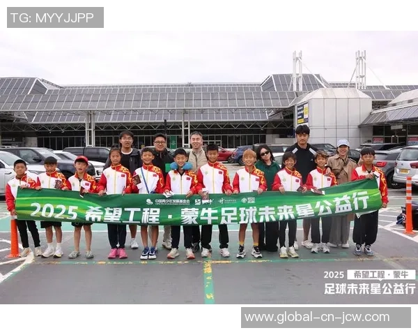 当萨勒足球俱乐部的崛起与挑战:探索其背后的故事与未来发展潜力 当萨勒足球俱乐部的崛起与挑战:探索其背后的故事与未来发展潜力