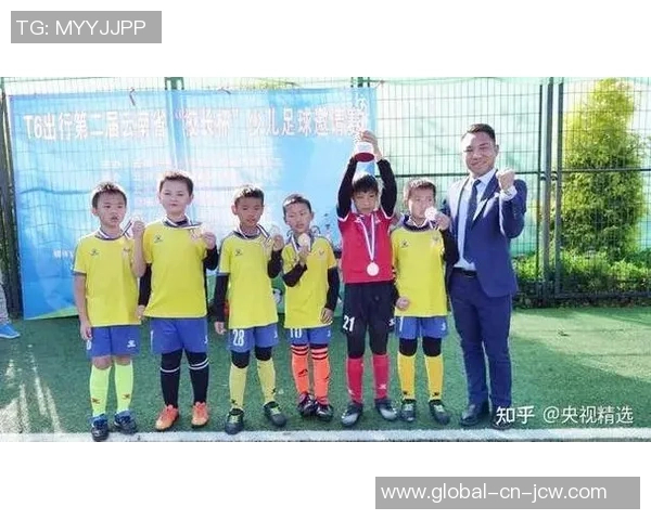 望京南湖足球俱乐部携手社区共建足球文化助力青少年成长与发展 望京南湖足球俱乐部携手社区共建足球文化助力青少年成长与发展