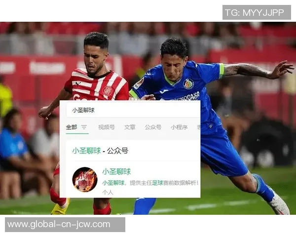 足球比赛中悬殊比分的背后原因分析与影响探讨